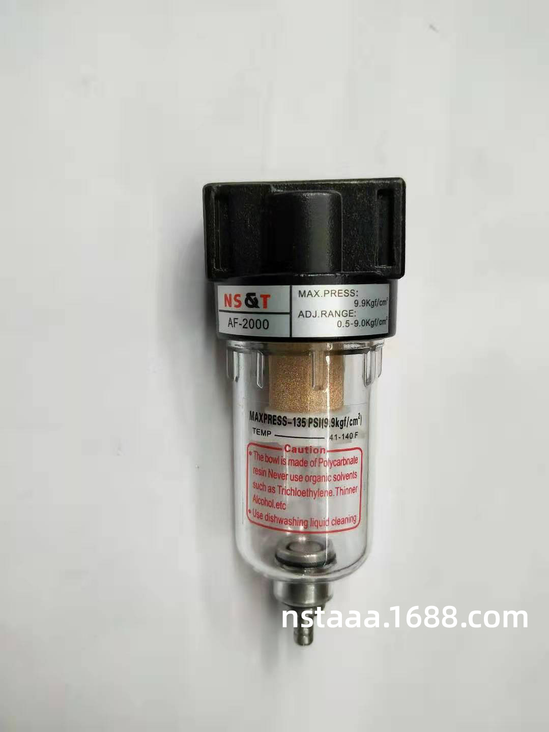 AF2000品质铜滤芯气源处理器 空气过滤器 油水分离器 现货现货