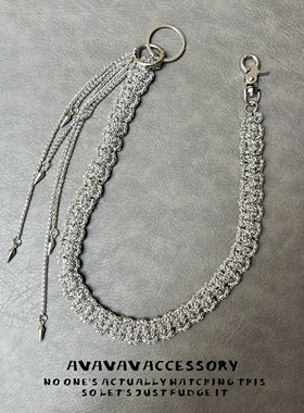 AVAVAVA 原创设计手工编织链条小众高级感挂链包包挂件装饰链