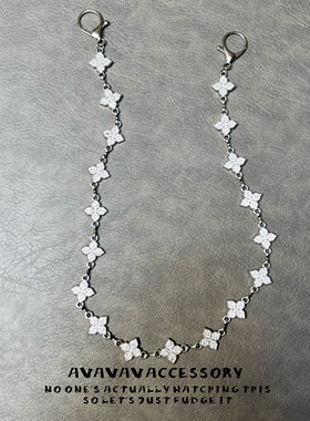 AVAVAVA 闪银宽四叶草cleanfit银宝石牛仔裤裤链男女腰链包包挂链