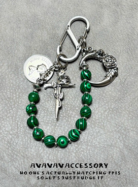 AVAVAVA Cleanfit孔雀石珠十字架挂牌腰间复古骷髅钥匙扣包包挂件