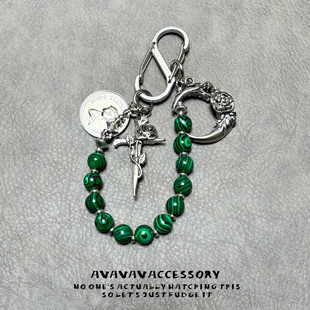 AVAVAVA Cleanfit孔雀石珠十字架挂牌腰间复古骷髅钥匙扣包包挂件