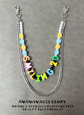 AVAVAV 原创设计smiling20多巴胺牛仔裤裤链休闲腰链包包彩色挂链