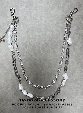 AVAVAVAcleanfit串珠珍珠裤链配饰男女新中式牛仔裤腰挂饰街舞ins