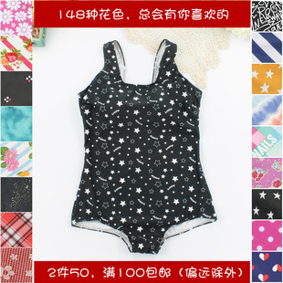 女成人波点环保连体平角带定型胸垫游泳衣 大码 推荐 打折外贸日单