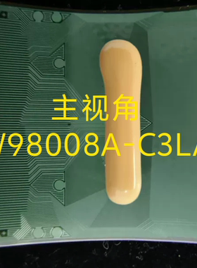 SW98008A-C3LAR SW98008-C3LR 原型号全新切片 C1LAR现货有量