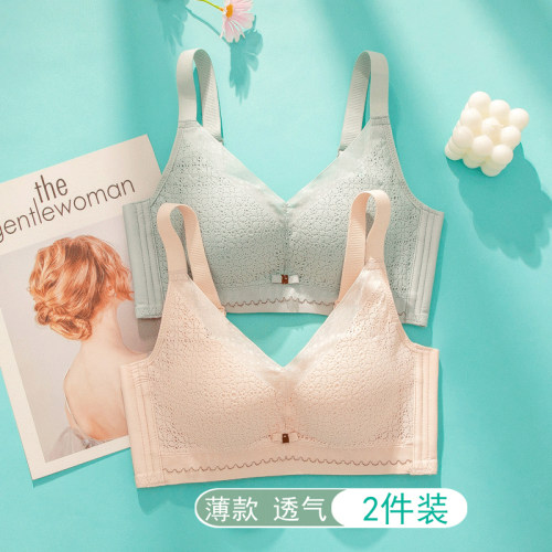 无钢圈超薄款文胸内衣收副乳上托