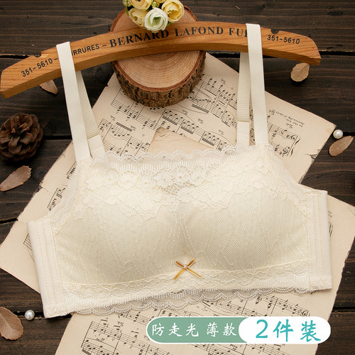 抹胸内衣无钢圈薄款聚拢上托文胸