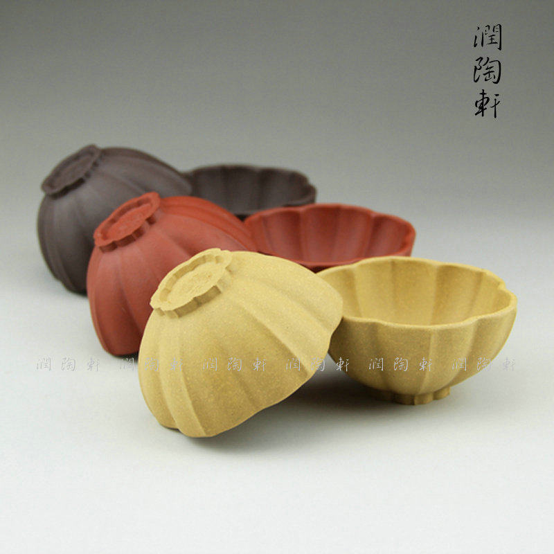 宜兴段泥紫砂工夫品茗茶杯