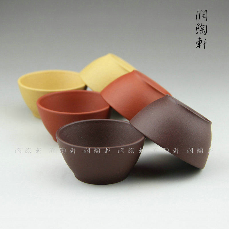 小茶杯宜兴紫砂杯工夫茶具