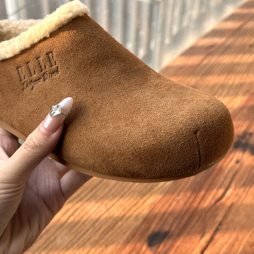 反绒皮毛绒懒人鞋女包头拖鞋