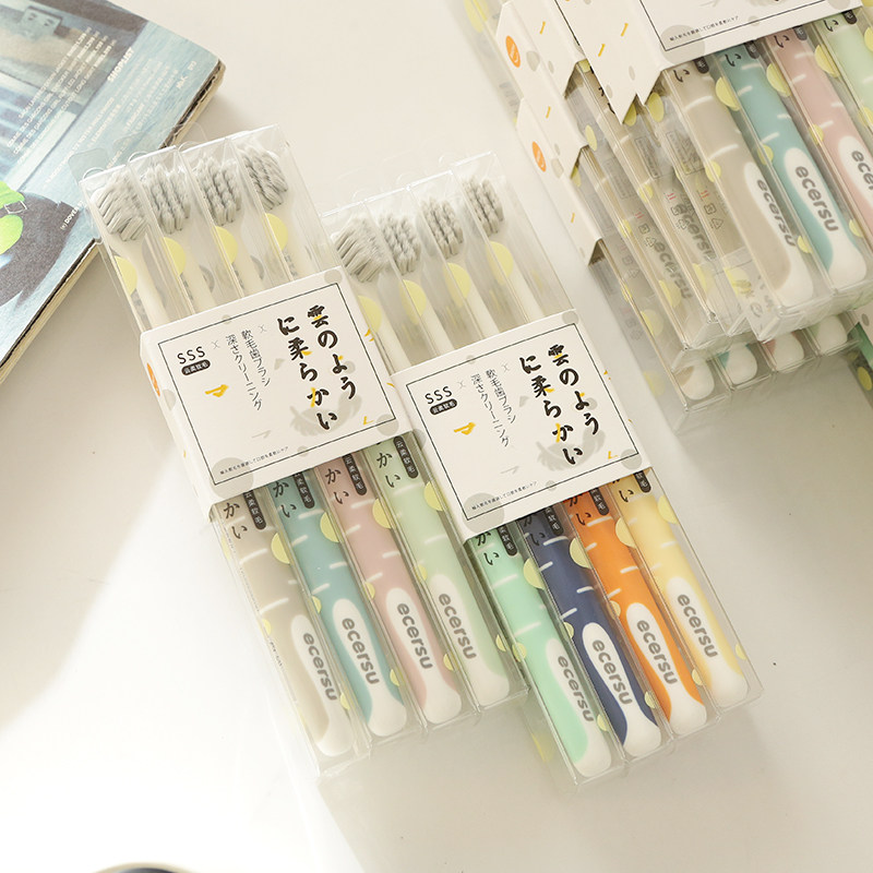 【莫兰迪色系，颜值可！】银离子抑菌，握感舒适更省力！！！
