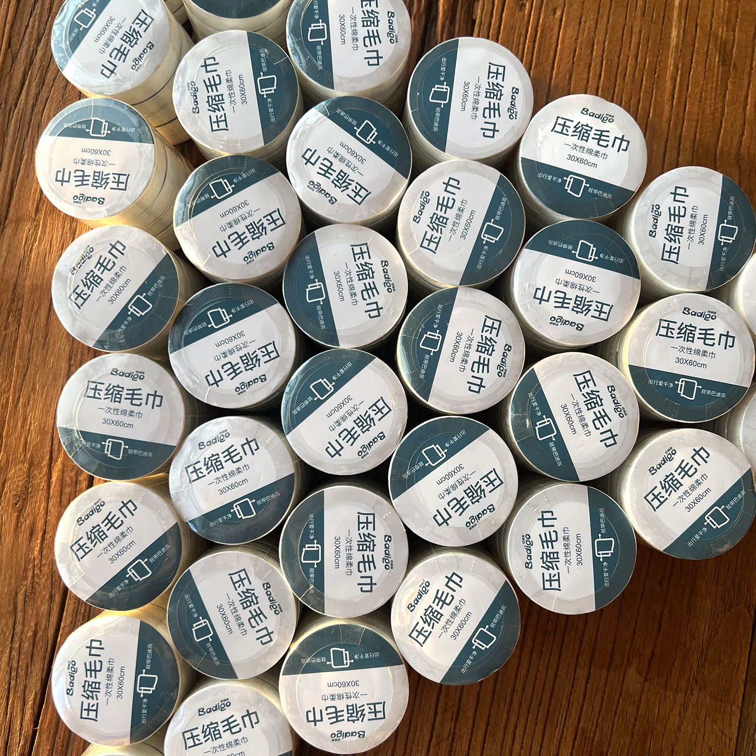 差旅安心随行加厚款压缩毛巾