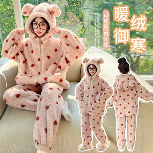 女童冬季珊瑚绒加厚家居服儿童洋气法兰绒加绒保暖睡衣套装中大童