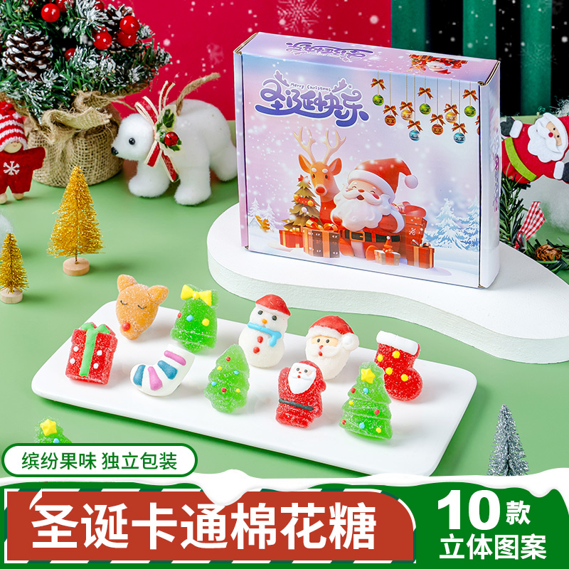 圣诞节可爱儿童圣诞老人糖果礼物