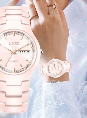 LIGE Top Brand Luxury Woman Watch Elegant Fashion Ceramics C