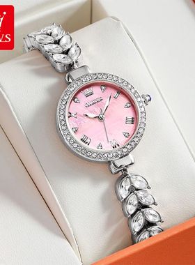 OLEVS New Fashion Stainless Steel Bracelet Quartz Watch Wome