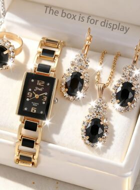 5PCS Women Fashion Rectangle Quartz Wristwatch Ladies Elegan