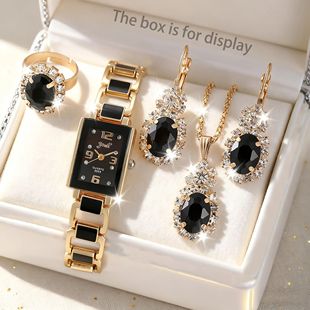5PCS Women Fashion Rectangle Quartz Wristwatch Ladies Elegan