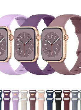 Soft Silicone Band for Apple Watch 9 8 7 6 5 4 3SE Strap Bra