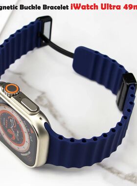 Magnetic Buckle Strap For Apple Watch Band Ultra2 49mm 45 44