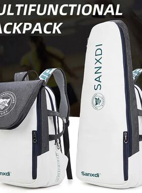 Foldable Tennis Paddle Backpack Squash Badminton Racket Bag