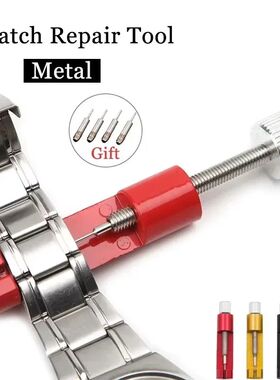 Metal Watch Repair Tool Adjusting Watch Strap Tool with Watc