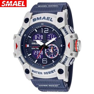 SMAEL Sport Watch Military Wristwatch for Men Alarm Stopwatc