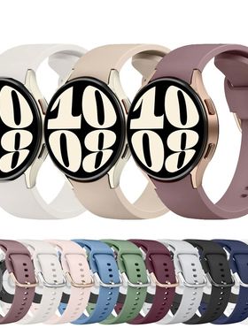 No Gaps Silicone Strap For Samsung Galaxy Watch 4 5 6 7 40mm