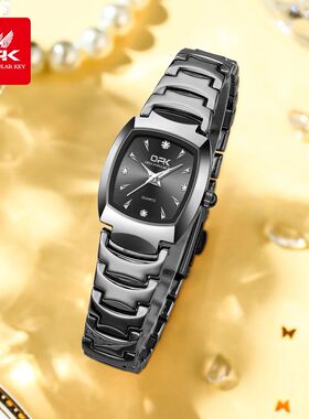 OPK 8112 Women's Quartz Watch Barrel shaped Steel Belt Water