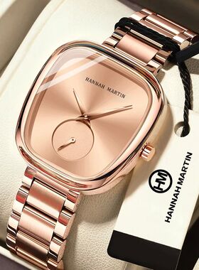 2023 New Women's Quartz Wristwatch 34mm Wine Barrel Rose Gol