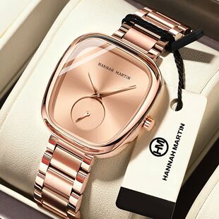 2023 New Women's Quartz Wristwatch 34mm Wine Barrel Rose Gol