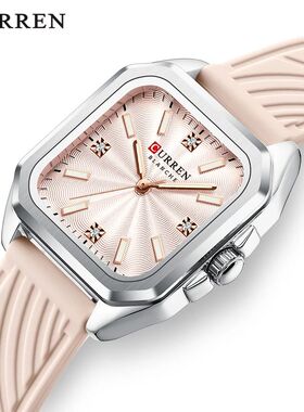 CURREN Women Watch for Nurse Easy to Read Dial Wristwatches