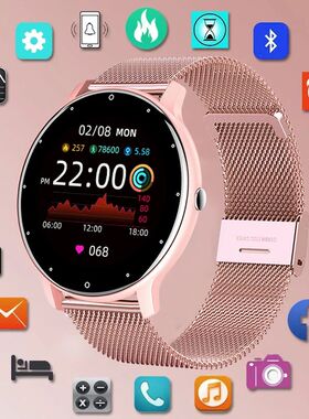 LIGE 2025 Smart watch Ladies Full touch Screen Sports Fitnes