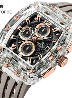 New NAVIFORCE Men's Quartz Multifunction Watches Fashion Spo
