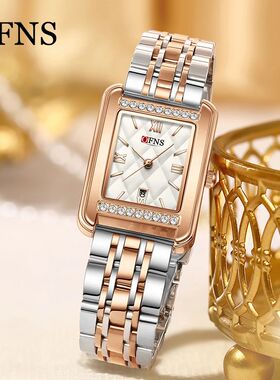 OFNS New 1557 Luxury Women's Quartz Watch Waterproof Diamond