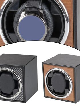 USB Battery Powered Single Watch Winder Winding Box PU Leath