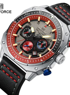 NAVIFORCE Sports Multifunction Waterproof Watches for Men Fa