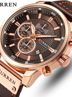 CURREN Brand Watch Men Leather Sports Watches Men's Army Mil
