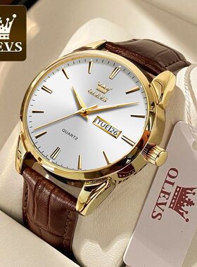 OLEVS Classic Quartz Watch for Men Waterproof Leather strap