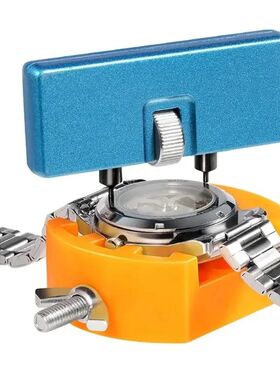 3 in 1 Repair Tool Set Watch Back Remover Tool Adjustable Op