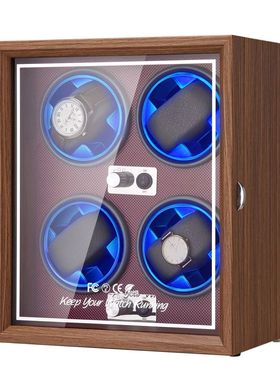 Watch Winder, Muti-Slots Automatic Watch Winders with Sereni