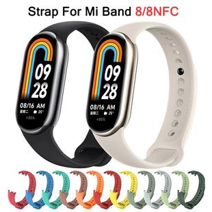 Strap for Xiaomi Mi Band 8/8 NFC Bracelet Silicone Wrist Mib