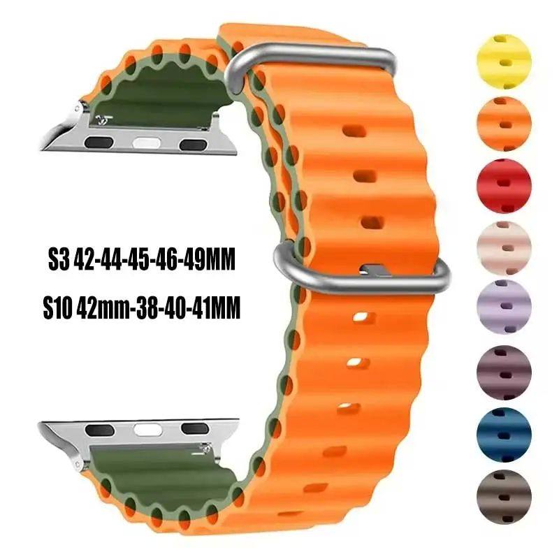 Strap For Apple watch ultra band 49mm 44mm 45mm 41mm 40mm 38