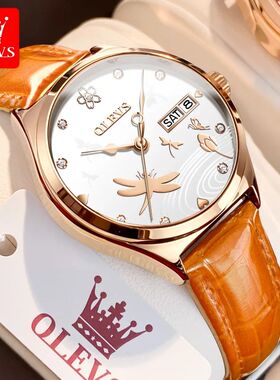 OLEVS 6611 Dual Calendar Mechanical Watch for Women Original