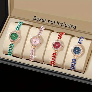 1/4PCS Elegant Women's Wristwatch Set Fashion Rhinestone Bra
