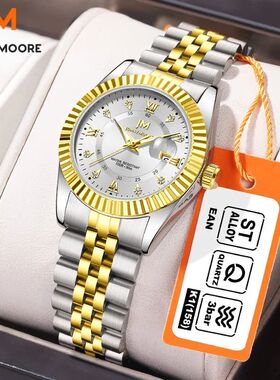 Gift Box Watches for Woman JONNY MOORE 1040 Gold Luxury Ladi