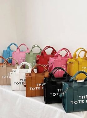The Tote Bag For Women, Trendy PU Leather Handbag, Top Handl