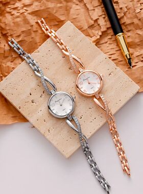 Chic Ladies' Bracelet Watches Roman Numeral Dial Rhinestone