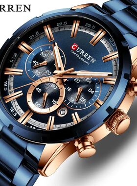 CURREN Men Watch Top Brand Luxury Sports Quartz Mens Watches