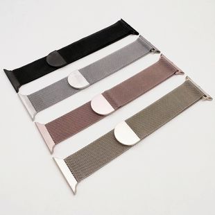 Milanese Loop For Apple Watch Band 44mm 40mm 45mm 41mm 38mm